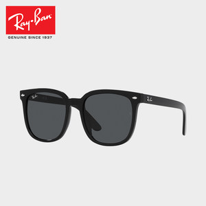 【成毅同款】RayBan雷朋新品太阳镜黑超显脸小近视墨镜0RB4401D