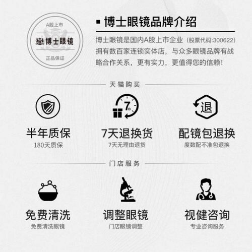 博士欧拿墨镜夹片女太阳镜偏光近视夹片墨镜防紫外线男士开车钓鱼 - 图2