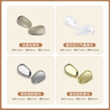 Очки, силиконовая нескользящая элитная подушка безопасности с аксессуарами