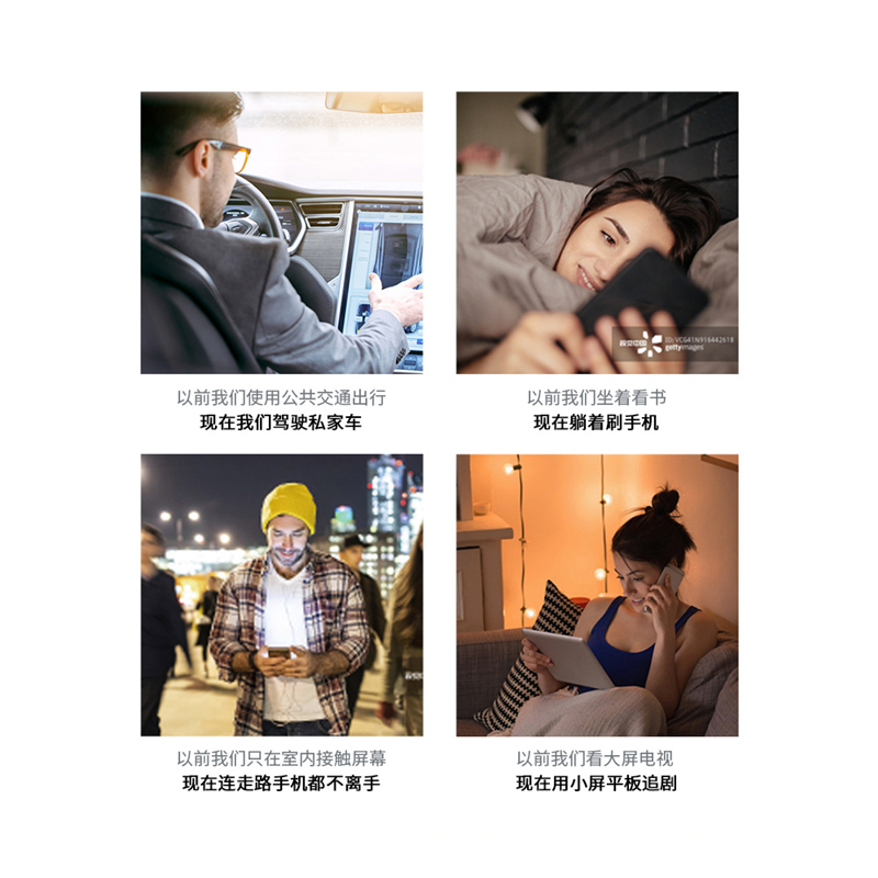 博士眼镜官方旗舰店依视路镜片爱赞非球面防护型钻晶X4滤蓝光镜片近视眼镜片3