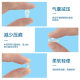 Doctor's glasses silicone nose pads air bag anti-slip nose pad