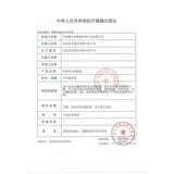 博士伦 Прозрачные невидимые бокалы миопии полгода, 2 штуки воздуха в июне, официальный сайт официального веб -сайта флагманского магазина