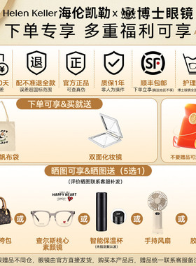 海伦凯勒开车蛤蟆镜偏光墨镜男