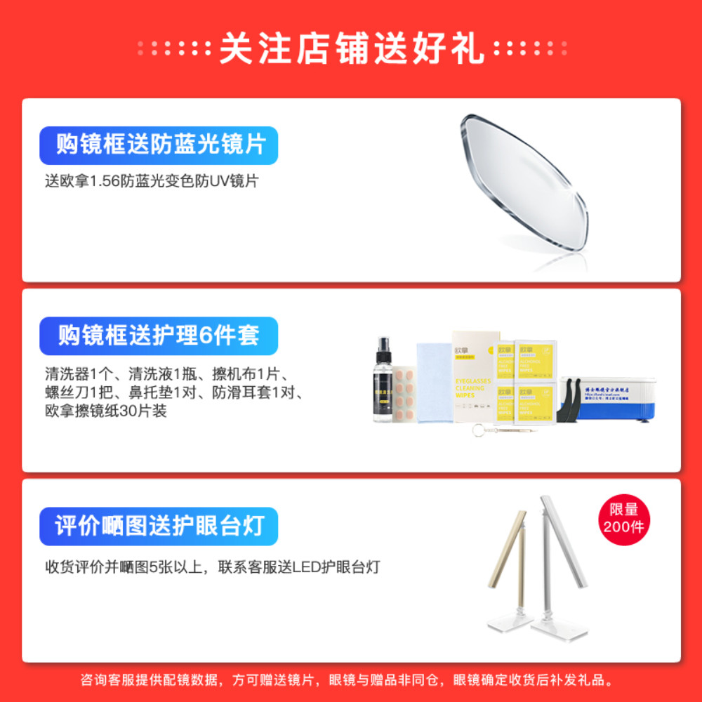 博士眼镜官方旗舰店BOLON暴龙眼镜框可配镜片男近视眼镜架眼睛框大脸光学眼睛BJ60360