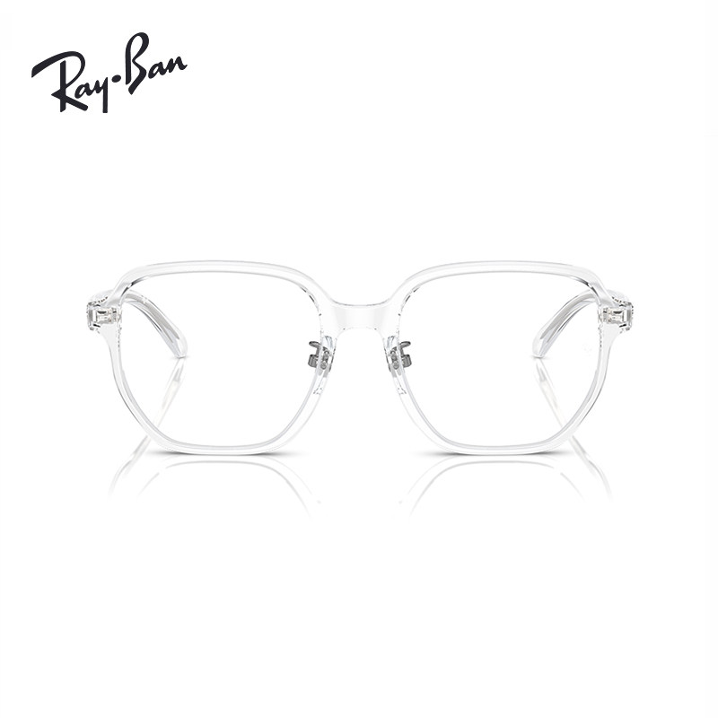  博士眼镜眼镜架