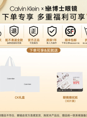 CK墨镜2023新款经典飞行员太阳镜