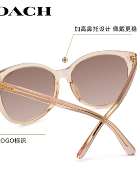 COACH蔻驰墨镜女士新款时尚潮流高级感男太阳眼镜遮阳防晒镜8271U