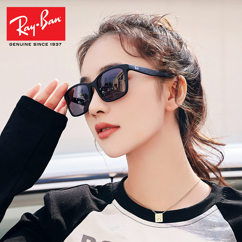 rayban偏光男防紫外线板材女太阳镜 博士眼镜太阳眼镜