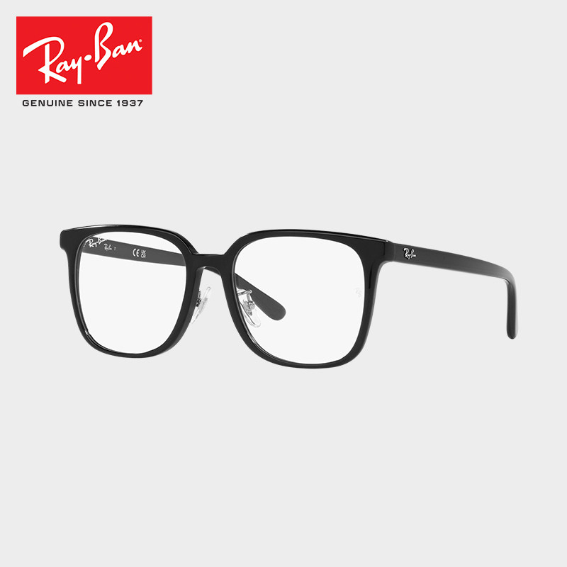  博士眼镜眼镜架