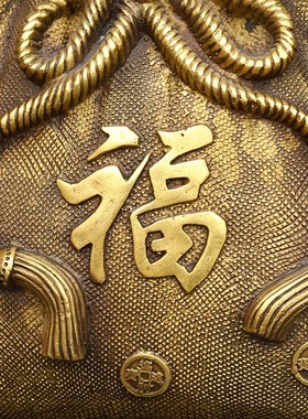 黄铜双鱼钱袋福袋摆件