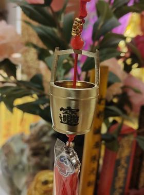 纯黄铜一桶金铜挂件财招进宝小水桶桌面元宝聚宝盆家居装饰吉祥物
