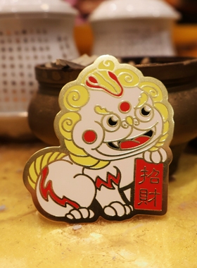 黄铜彩绘招财貔貅磁吸冰箱贴