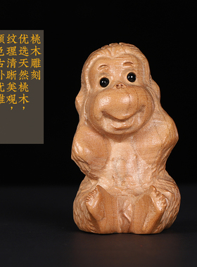 桃木不说不看不听不动四不猴摆件