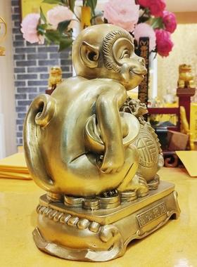 黄铜招财十二生肖大铜猴摆件