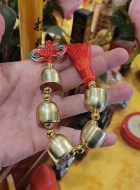仿黄铜铃铛挂件铁铃铛家居装饰品