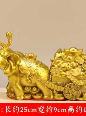 黄铜招财大象拉元宝车摆件