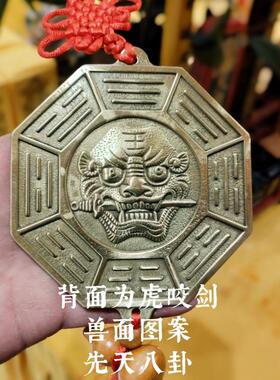 黄铜虎头十二生肖大门家用吉祥物