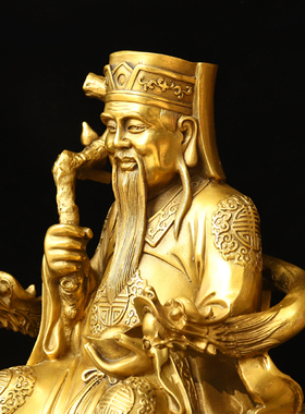 黄铜土地公神像富德正神摆件