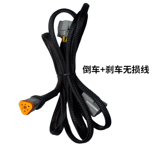 改装BJ40专用红白双光倒车线刹车线牌照辅助后杠小灯线束无损安装 - 图2