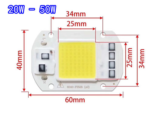 免驱动50W集成led光源30W灯珠AC220VLED投光灯泡20Wled路灯光源板 - 图2