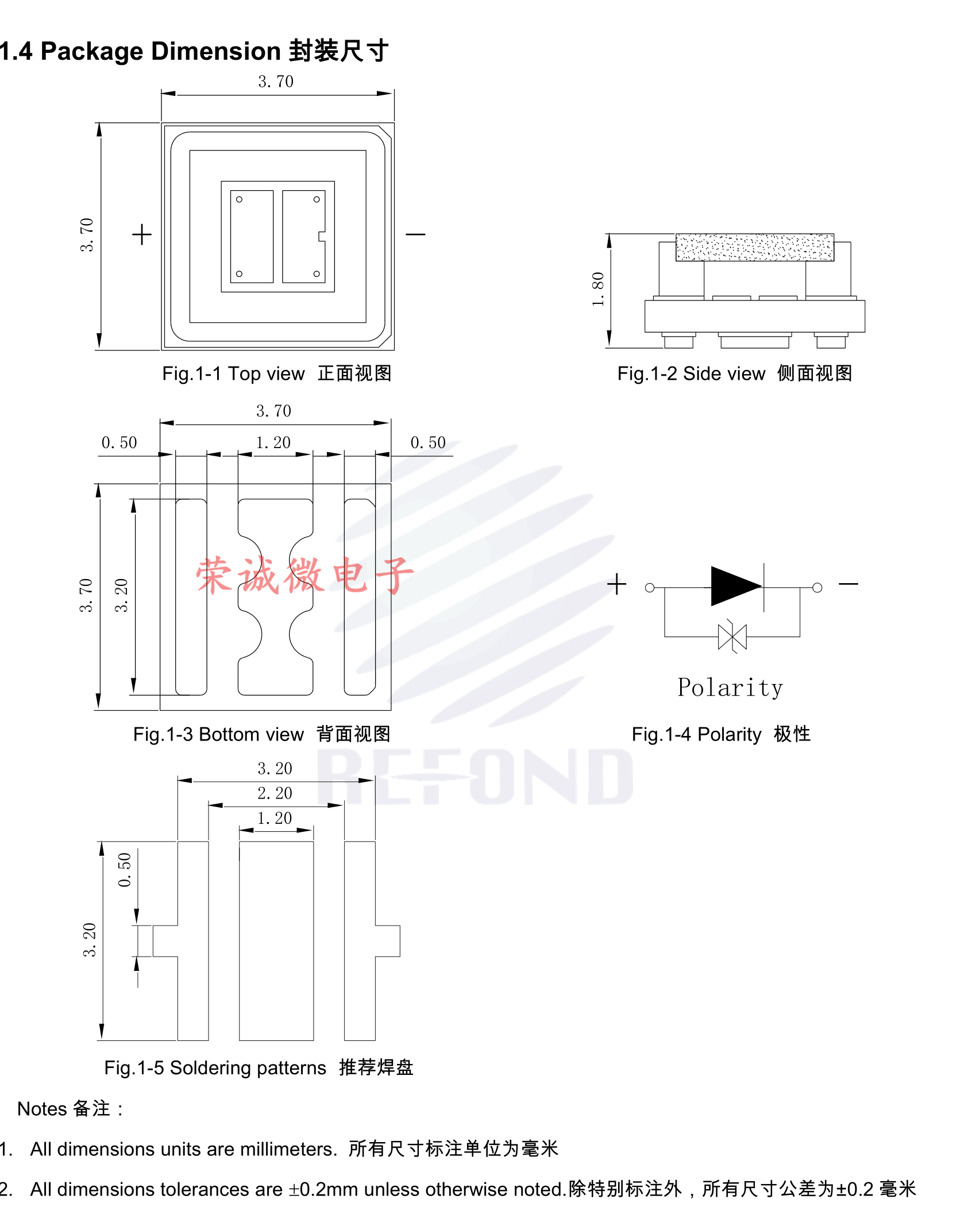 3535UVC深紫外 270NM275NM305NM310NM紫外线LED灯珠医疗杀菌净水 - 图2