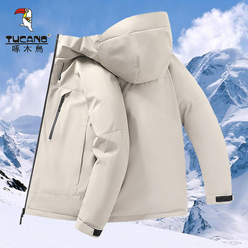 棉服男款冬季加厚外套防泼水宽松保暖加绒棉衣男零下20度防寒服潮 - 图1