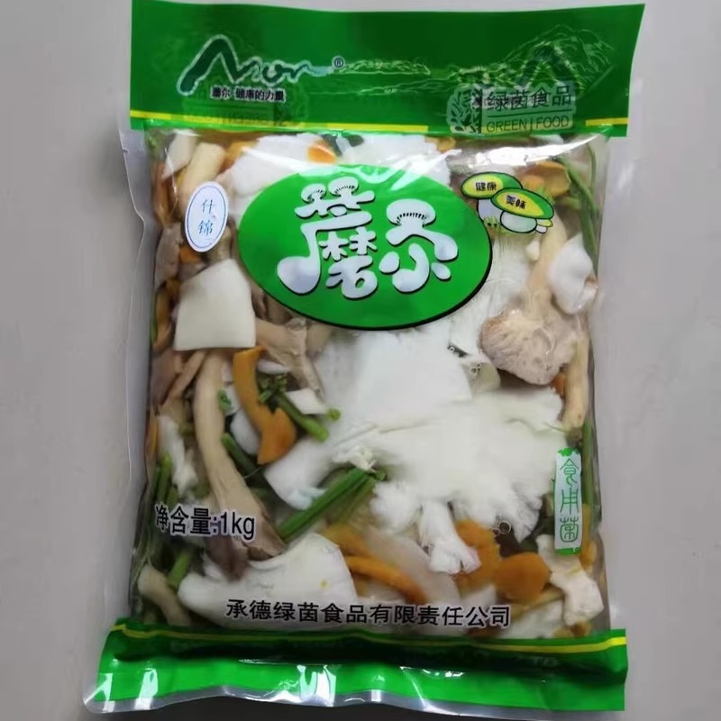 承德食用菌-什锦含水1000g盐水八珍菇杂菇杂菌摩尔凉拌菜汤锅原料