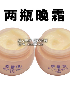 白里透红紫欣美美颜素二合一