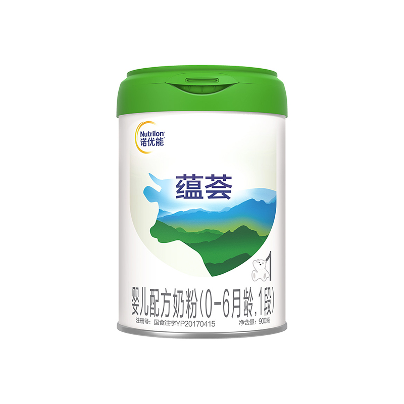 nutrilon官方旗舰店Nutrilon诺优能3蕴荟 1段单罐900g婴儿配方奶粉 0-6个月3
