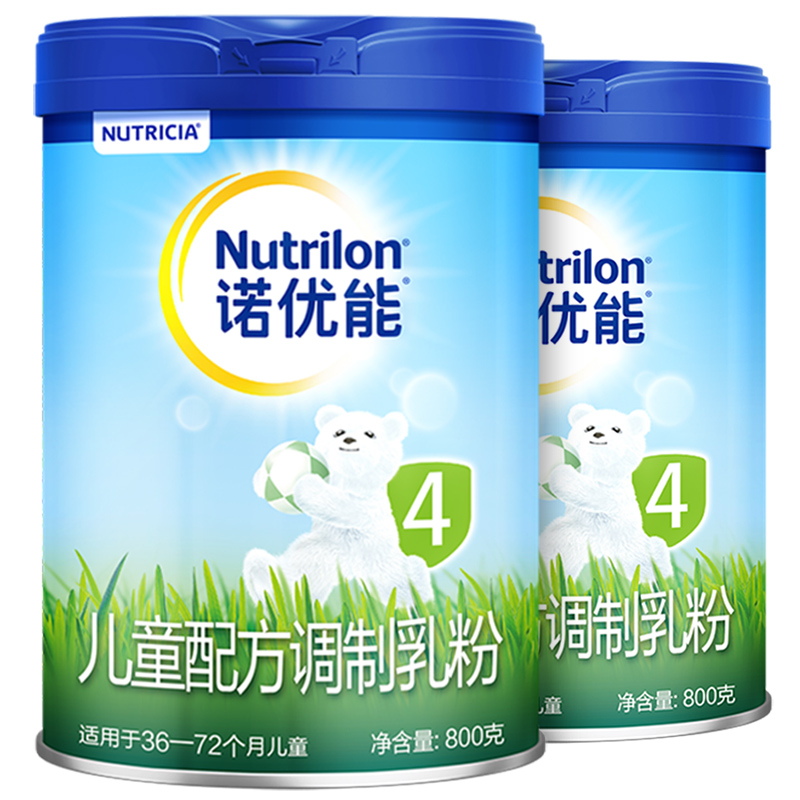 nutrilon官方旗舰店Nutrilon诺优能活力蓝罐 4段儿童配方奶粉两罐荷兰进口3-6岁3