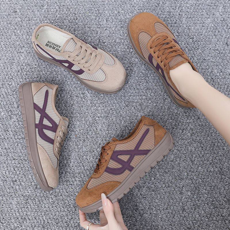 老北京布鞋女新款轻便妈妈鞋子休闲旅游鞋防滑耐磨中老年运动鞋女,淘宝优惠券,粉丝福利购,淘宝优惠卷