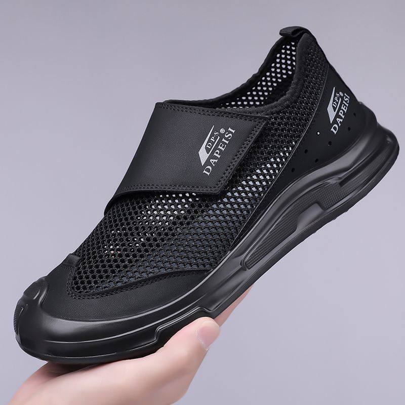 凉鞋夏季男网布鞋新款透气开车洞洞户外休闲防滑涉水沙滩鞋包头鞋,淘宝优惠券,粉丝福利购,淘宝优惠卷