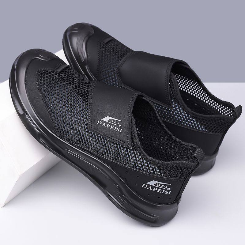 凉鞋夏季男网布鞋新款透气开车洞洞户外休闲防滑涉水沙滩鞋包头鞋,淘宝优惠券,粉丝福利购,淘宝优惠卷