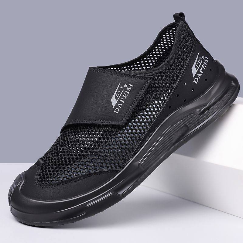 凉鞋夏季男网布鞋新款透气开车洞洞户外休闲防滑涉水沙滩鞋包头鞋,淘宝优惠券,粉丝福利购,淘宝优惠卷