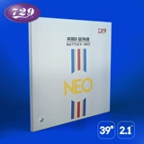 Дружба 729 Pentium 2neo провинциальный набор Pentium 2 настольный теннис ракетка резиновый резиновый резиновый резиновый резиновый оборудование обновление версии