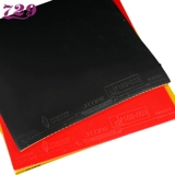 Подлинная дружба 729 настольный теннис пластиковая кожа корейская мигая пластиковые пластиковые дуги атрип