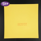 Дружба 729 настольные теннисные плазоны Мастер/GS антипластическая пластическая платформа Профессиональная настольная теннис