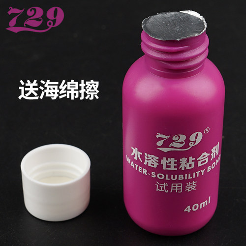友谊729乒乓球无机胶水40毫升小瓶装水溶性乒乓球胶皮专业粘合剂 - 图3