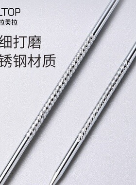 高端粉刺针刮黑头针套装美容院专用挑痘痘神器钛合金拔清去暗疮针