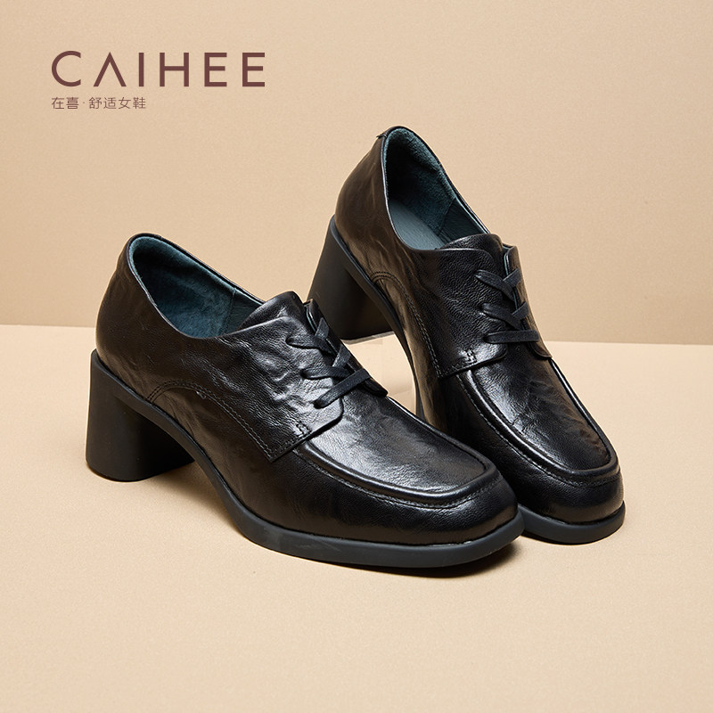 在喜2025年冬季新款真皮系带高跟鞋粗跟深口单鞋小皮鞋Z00953281,淘宝优惠券,粉丝福利购,淘宝优惠卷