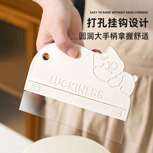 奶油软刮板蛋糕抹面专用神器透明软刮片方形刮刀抹平器烘焙工具刀 - 图1