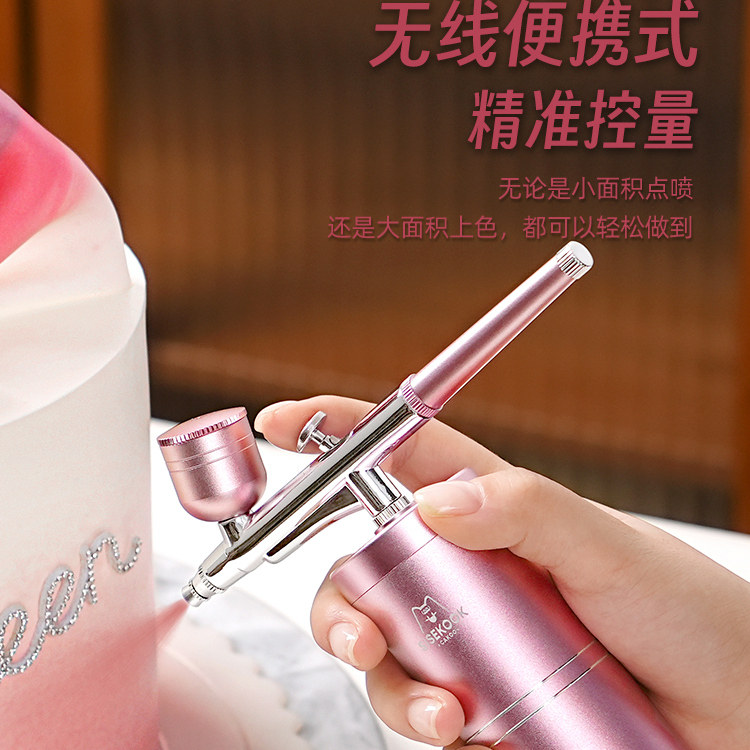 喷笔枪电动无线蛋糕上色烘焙喷砂枪手持寿桃颜料美甲补水喷花商用,淘宝优惠券,粉丝福利购,淘宝优惠卷