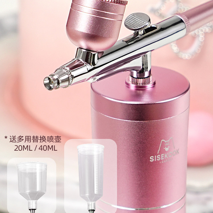 喷笔枪电动无线蛋糕上色烘焙喷砂枪手持寿桃颜料美甲补水喷花商用,淘宝优惠券,粉丝福利购,淘宝优惠卷