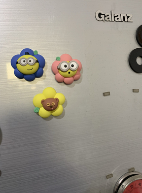 小黄人雏菊系列鲍勃冰箱贴磁贴纪念品周边礼物正版散货有瑕疵
