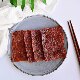 Liufangcuo black pepper pork jerky casual special hunger relief