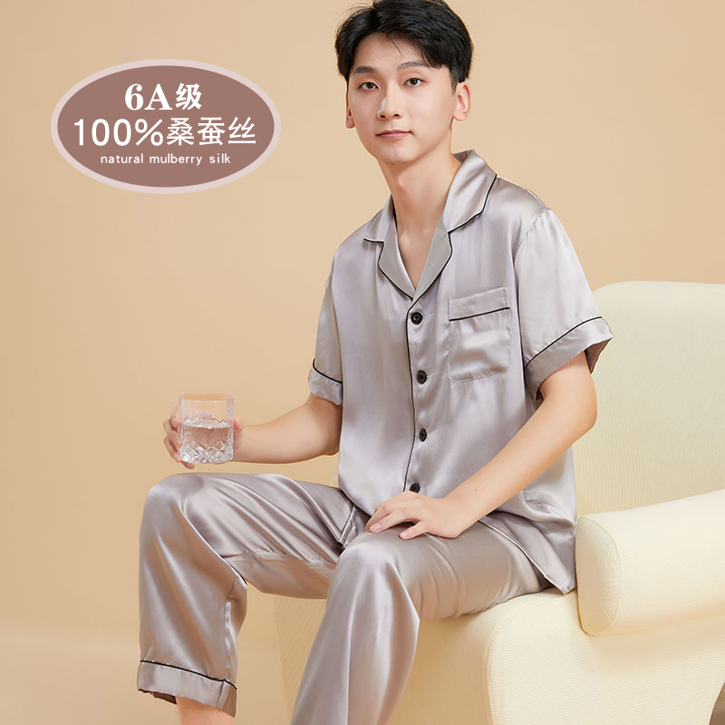 杭州丝绸100%桑蚕丝新款纯色重磅真丝男士套装家居服短袖长裤深灰