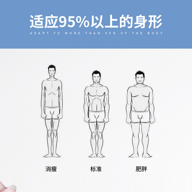 商品详情图片