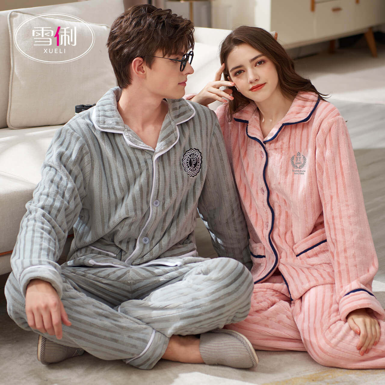 雪俐珊瑚绒情侣男士加厚睡衣 雪俐慕瑶睡衣/家居服套装