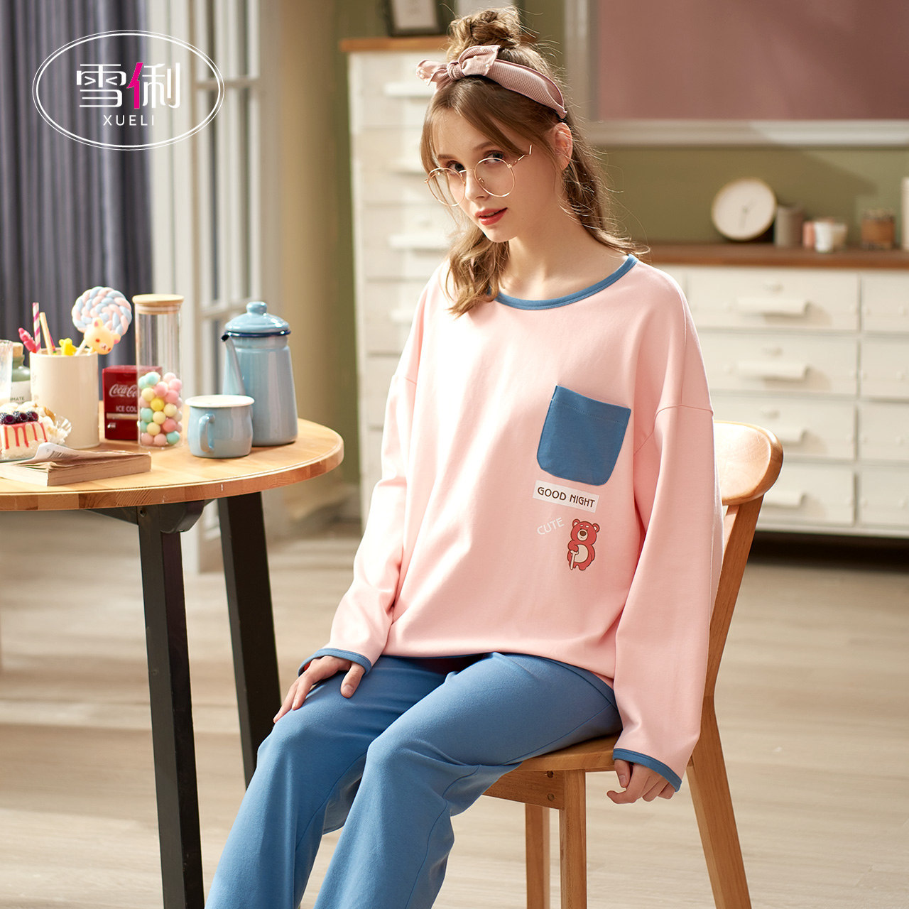 雪俐春秋棉质长袖甜美女人可爱睡衣 雪俐慕瑶睡衣/家居服套装