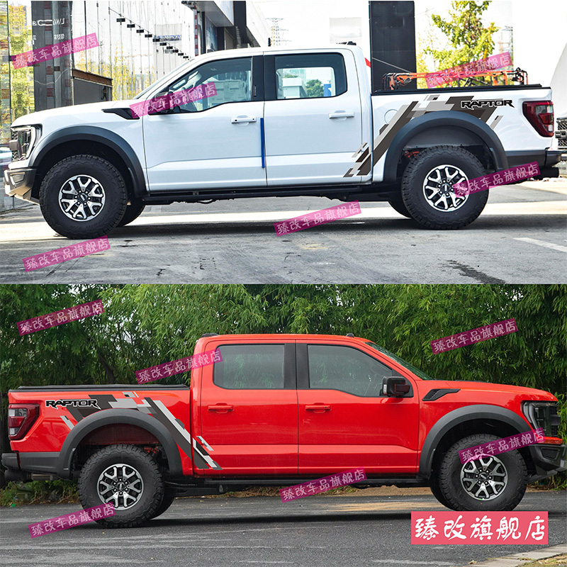 适用于新款F-150猛禽皮卡车贴拉花 RAPTOR货厢贴纸贴画改装饰贴花 - 图1